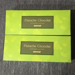 ROYCE' ロイズ ピスターシュショコラ 2本セットのサムネイル