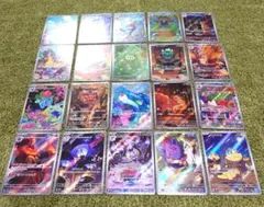 ポケモンカードまとめ売り　AR　２０枚