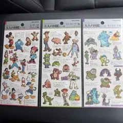 大人の図鑑シール トイストーリー　モンスターズインク　ミッキーフレンズ