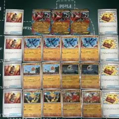 【メガルカリオ3枚を含む】デッキパーツ ファイトゴングなど 23枚　ルナトーン