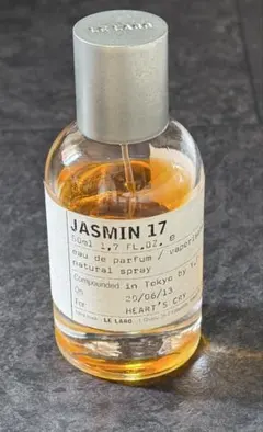 LE LABO JASMIN 17 オードパルファム 50ml