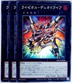 クリリン様 リクエスト 2点 まとめ商品