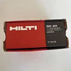 HILTI GC20ガス缶2本入りGX120用ピン1200本入り - メルカリ