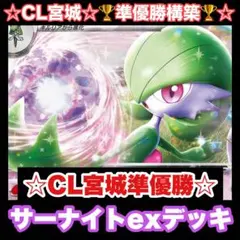 島猫。様 リクエスト 2点 まとめ商品