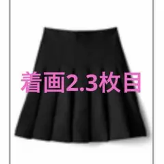 GRL インパン地付きプリーツミニスカートat1734