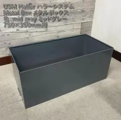 ★〜12/15迄★サンクス様 リクエスト 2点 まとめ商品