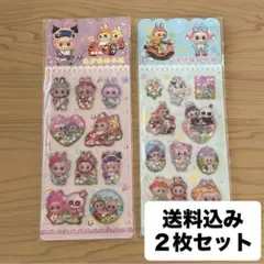 SALE！！新商品！ラブブウォーターシール　水入りシャカシャカシール　2枚セット