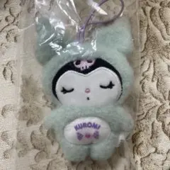 サンリオ クロミ シークレットマスコット