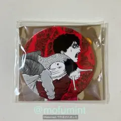 伊藤潤二　うずまき・ギョ　缶バッジ 伊藤潤二 うずまき・ギョ ブラインド缶バッジ - メルカリ