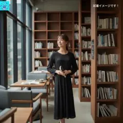 新品未使用リボン刺繍長袖ワンピース　秋冬用　ストレッチ　黒　ブラック　フォーマル