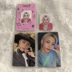 スキズ do it フィリックス 封入 HMV 特典