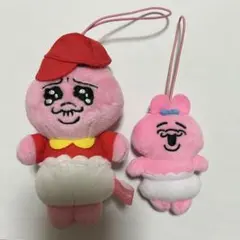 おぱんちゅうさぎ　ぬいぐるみ　セット キーホルダー　かぷっこふれんず　クリボッチ