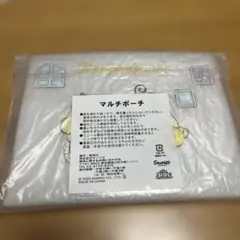 ポムポムプリン マルチポーチ