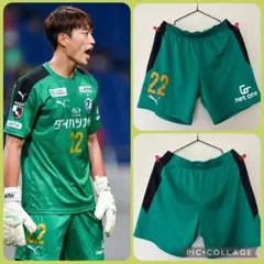 大分トリニータ 2020年 文慶建 選手支給品ユニフォームパンツ