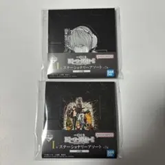 デスノート　一番くじ　I賞　ステーショナリーアソート　メモ帳