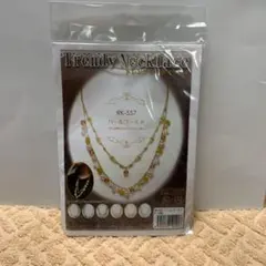 Item thumbnail for item 87edba97-a916-4624-829a-088d3a320a4e