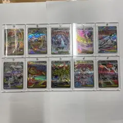 ポケモンカードセット ＭＡフルセット10枚