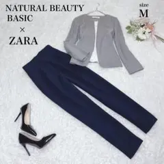 美品✨ナチュラルビューティーベーシック×ザラ 上品きれいめコーデ ノーカラー