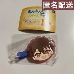 【12/24までの出品】守沢千秋 前髪クリップ あんスタ