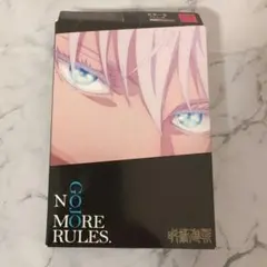 呪術廻戦 五条悟 KATE コラボ デザイニングアイブロウ EX-5