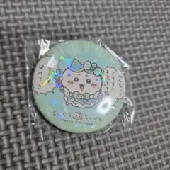 まじかるちいかわ ホログラム缶バッジ ハチワレ - メルカリ