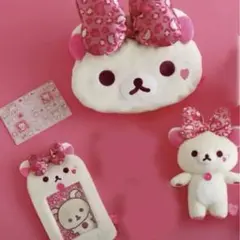 コリラックマいっぱいシリーズ ぬいぐるみペンポーチ ぬいぐるみ巾着