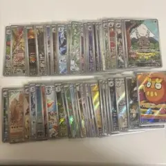 ポケモンカード　AR まとめ売り　50枚