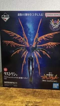 エヴァンゲリオン一番くじ初号機ラストワンver 30周年