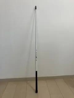 Item thumbnail for item 5cf69e5d-d42d-43a4-867c-dc88474a2090