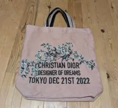 Christian Dior 夢のクチュリエ展　限定トートバッグ