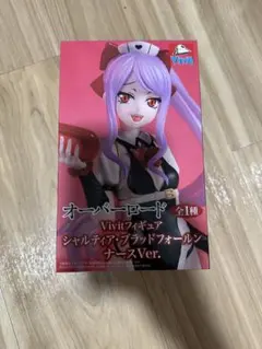 オーバーロード Vivit フィギュア シャルティア ナースver