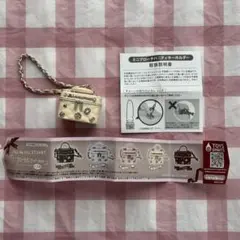 ジルスチュアート　ミニブローチバニティ キーホルダー JILL