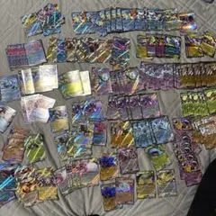 メガ