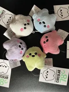 送料無料]ドイツ 大 サーキュラーちゃん ぬいぐるみ 6色6体 万博 新色