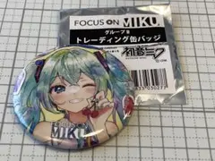初音ミク FOCUS ON MIKU トレーディング缶バッジ ゆゆはる