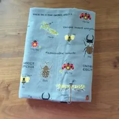 Item thumbnail for item 647747af-dec0-4f0d-aed0-e2fc237bcae6