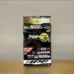 未使用 702BL IPFバックランプバルブのサムネイル