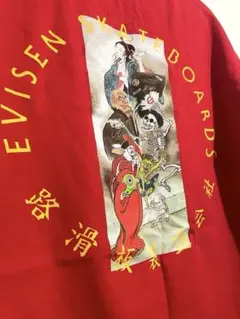 Evisen Skateboards Tシャツ M 赤 妖怪 浮世絵 完売品のサムネイル