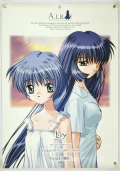 PPP様 リクエスト 2点 まとめ商品