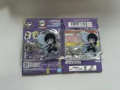 マコト様 リクエスト 2点 まとめ商品