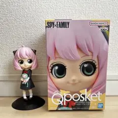 SPY×FAMILY アーニャ フィギュア　Qposket Ⅱ Bタイプ