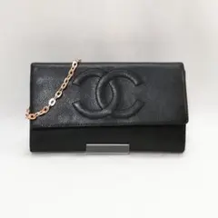 【良品】CHANEL（シャネル）　キャビアスキン　二つ折り長財布　黒