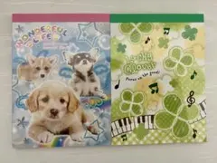 平成レトロ 犬 メモ帳 わんこ - メルカリ