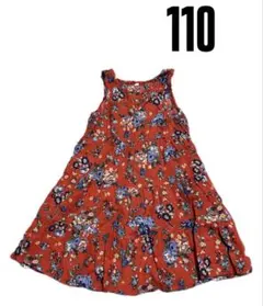 Item thumbnail for item 5e79e532-e697-4f53-b9da-4618ca9567b0