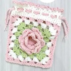 バラの巾着袋 ︎✿ ポーチ 手編み かぎ針編み 編み物