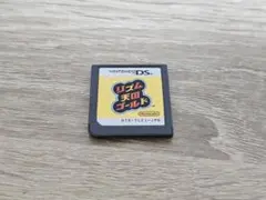 Item thumbnail for item 147a9586-8143-461f-9829-19fdf3463276