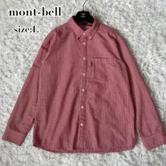 【美品】montbell シアサッカー ボタンダウン シャツ チェック柄 L