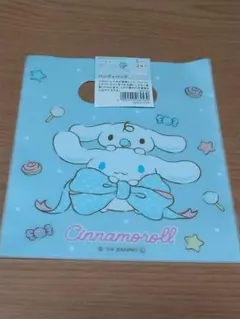 Item thumbnail for item 60eaf728-557b-4d74-9805-2be287ff34af