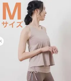 Item thumbnail for item cb92cfe5-68c8-4b5d-9d2e-4d6efc711f39