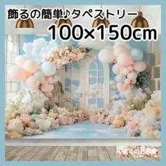 Item thumbnail for item 73df5113-c29d-43cb-bef2-3530c3b13c9a